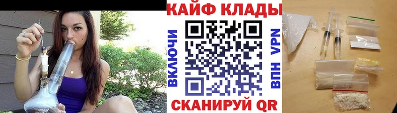 Виды наркоты Шенкурск Амфетамин  МЕФ  Гашиш  Кокаин 