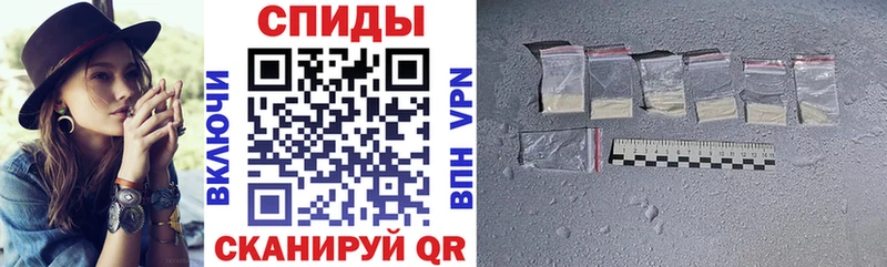 Амфетамин VHQ  Шенкурск 