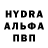 Кетамин VHQ LilRage 001