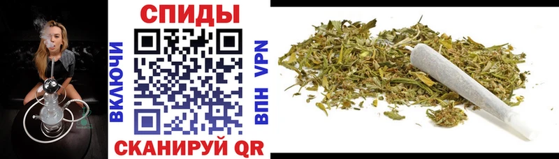 Бутират 99%  kraken маркетплейс  Шенкурск 