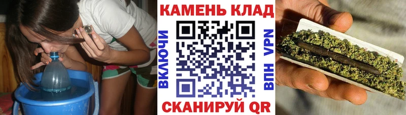ГАШИШ Ice-O-Lator  shop состав  Шенкурск  omg  