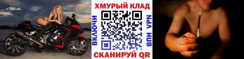 Героин белый  Шенкурск 