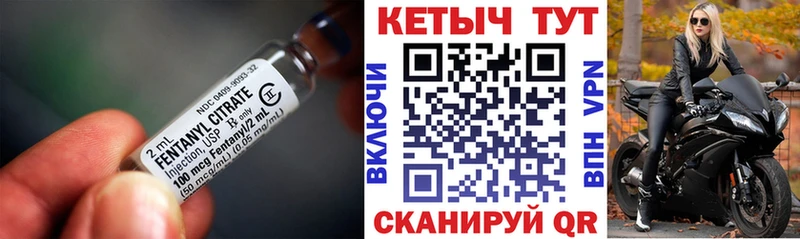 цена наркотик  Шенкурск  Кетамин VHQ 