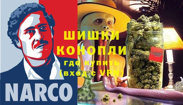 наркотики Сясьстрой