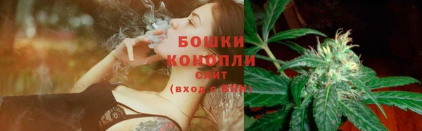 мефедрон мука Тайга
