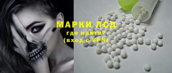 круглые Лагань