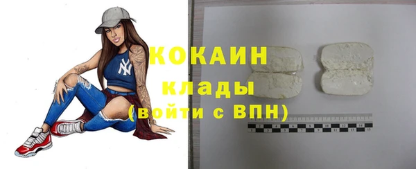 наркотики Сясьстрой