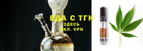 наркотики Сясьстрой