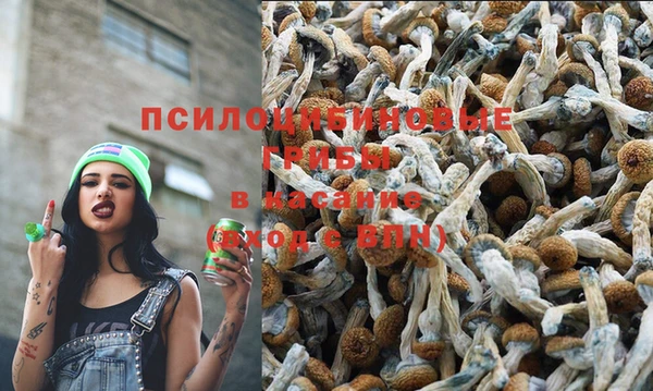 мефедрон мука Тайга