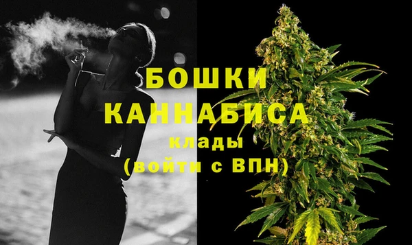 наркотики Сясьстрой