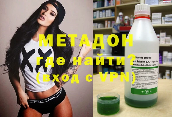 MESCALINE Тавда