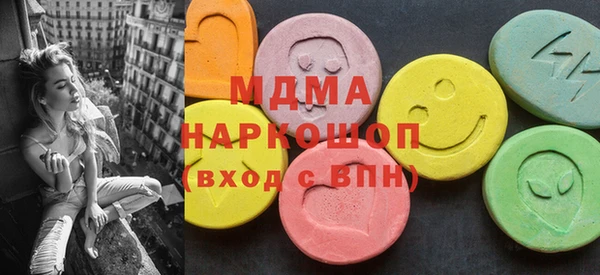 наркотики Сясьстрой