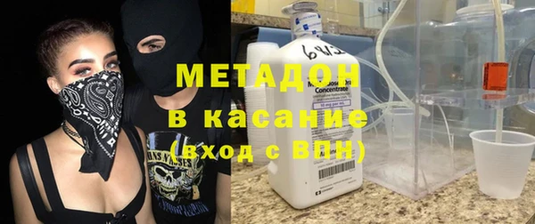 наркотики Сясьстрой