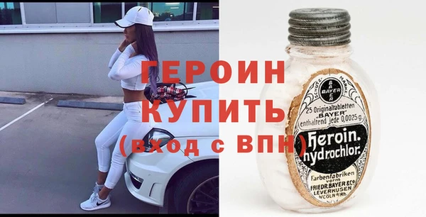 наркотики Сясьстрой